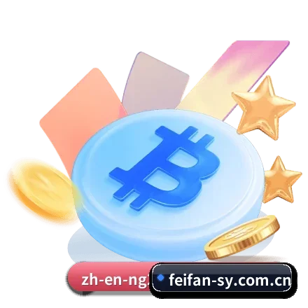 全球华人首选